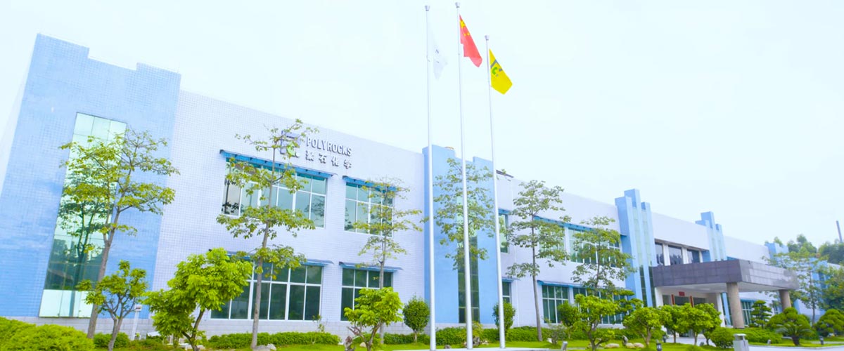 明升mansion88复合办公楼