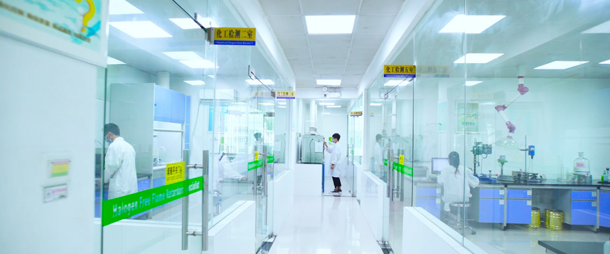 明升mansion88复合实验室